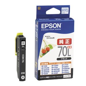 （まとめ） エプソン EPSON インクカートリッジ ブラック 増量 ICBK70L 1個 【×4セット】