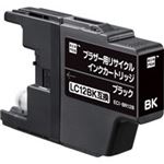 エコリカリサイクルインク ECI-BR12B