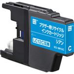 エコリカリサイクルインク ECI-BR12C