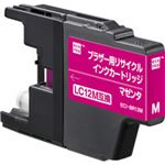 エコリカリサイクルインク ECI-BR12M