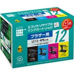 エコリカリサイクルインク ECI-BR124P／BOX