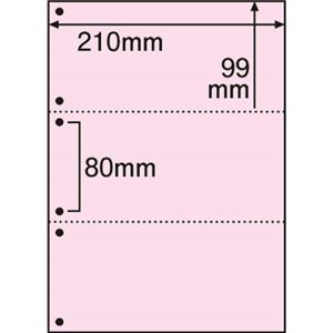 （まとめ） TANOSEE マルチプリンター帳票（FSC森林認証紙） A4 3面 6穴 ピンク 1箱（500枚） 【×2セット】