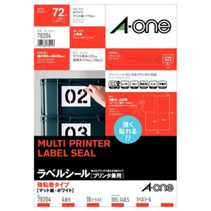 （まとめ） エーワン ラベルシール[プリンター兼用] 強粘着タイプ マット紙・ホワイト A4 4面 105×148.5mm 78204 1冊（18シート） 【×5セット】