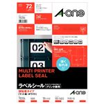 （まとめ） エーワン ラベルシール[プリンター兼用] 強粘着タイプ マット紙・ホワイト A4 4面 105×148.5mm 78204 1冊（18シート） 【×5セット】