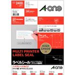 エーワン ラベルシール[プリンター兼用] ハイグレードタイプ マット紙・ホワイト A4 24面 70×33.9mm 上下余白付 76324 1冊(100シート)