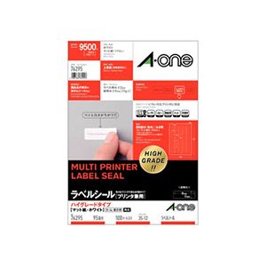 エーワン ラベルシール[プリンター兼用] ハイグレードタイプ マット紙・ホワイト A4 95面 35×12mm 四辺余白付 角丸 76295 1冊(100シート)