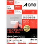 エーワン ラベルシール[プリンター兼用] ハイグレードタイプ マット紙・ホワイト A4 95面 35×12mm 四辺余白付 角丸 76295 1冊(100シート)