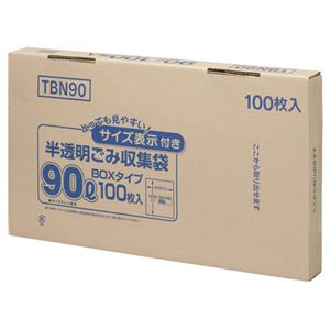 （まとめ） ジャパックス 容量表示入りポリ袋 乳白半透明 90L BOXタイプ TBN90 1箱（100枚） 【×2セット】