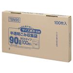 （まとめ） ジャパックス 容量表示入りポリ袋 乳白半透明 90L BOXタイプ TBN90 1箱（100枚） 【×2セット】