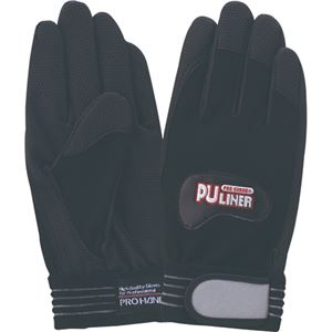 （まとめ） 富士グローブ PUライナーα L FG0202 1双 【×4セット】