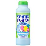 （まとめ） 花王 ワイドハイター 粉末タイプ 本体 750g 1本 【×5セット】