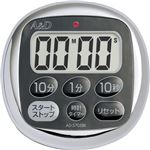 （まとめ） A＆D 防滴タイマー ブラック AD5705BK 1個 【×3セット】