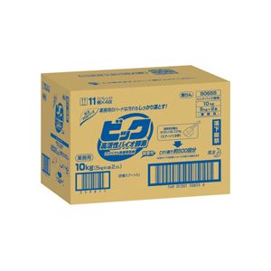 花王 ビック 高活性バイオ酵素 業務用 5kg/本 1セット(2本)