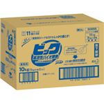 花王 ビック 高活性バイオ酵素 業務用 5kg/本 1セット(2本)