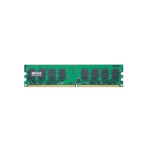 バッファロー 法人向け PC2-6400 DDR2 800MHz 240Pin SDRAM DIMM 2GB MV-D2/800-2G 1枚