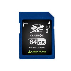 グリーンハウス SDXCカード 64GB UHS-I Class10 GH-SDXCUA64G 1枚