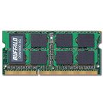バッファロー 法人向け PC3-12800 DDR3 1600MHz 240Pin SDRAM S.O.DIMM 4GB MV-D3N1600-4G 1枚