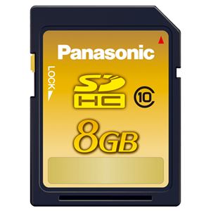 （まとめ） パナソニック SDHCメモリーカード 8GB Class10 RP-SDWA08GJK(1枚) 【×2セット】