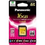 パナソニック SDHCメモリーカード 16GB Class10 RP-SDWA16GJK 1枚
