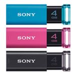 ソニー USBメモリー ポケットビット Uシリーズ カラーミックスパック 4GB ブルー・ピンク・ブラック USM4GU 3C 1セット(3個:各色1個)