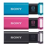 ソニー USBメモリー ポケットビット Uシリーズ カラーミックスパック 8GB ブルー・ピンク・ブラック USM8GU 3C 1セット(3個:各色1個)