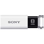 （まとめ） ソニー USBメモリー ポケットビット Uシリーズ 8GB ホワイト USM8GU W 1個 【×2セット】