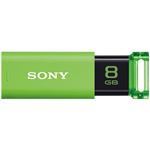 （まとめ） ソニー USBメモリー ポケットビット Uシリーズ 8GB グリーン USM8GU G 1個 【×2セット】