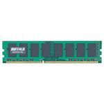 バッファロー 法人向け PC3-10600 DDR3 1333MHz 240Pin SDRAM DIMM 4GB MV-D3U1333-4G 1枚