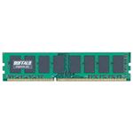 バッファロー 法人向け PC3-12800 DDR3 1600MHz 240Pin SDRAM DIMM 2GB MV-D3U1600-2G 1枚