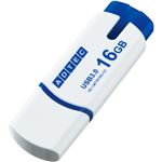 （まとめ） アドテック USB3.0対応 高速USBメモリ 16GB AD-UMTW16G-U3T 1個 【×2セット】