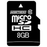 （まとめ） アドテック microSDHC 8GB Class10 SD変換アダプター付 AD-MRHAM8G／10T 1枚 【×2セット】