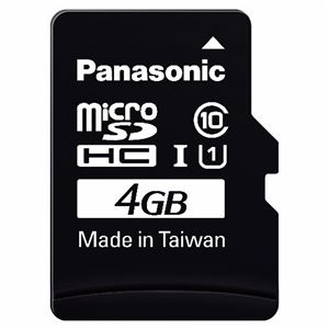 （まとめ） パナソニック microSDHC UHS-Iカード 4GB Class10 RP-SMGA04GJK(1枚) 【×2セット】