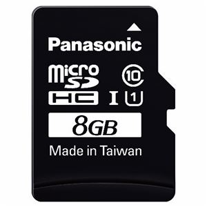 （まとめ） パナソニック microSDHC UHS-Iカード 8GB Class10 RP-SMGA08GJK(1枚) 【×2セット】