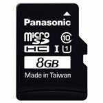 （まとめ） パナソニック microSDHC UHS-Iカード 8GB Class10 RP-SMGA08GJK(1枚) 【×2セット】