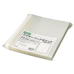 （まとめ） TANOSEE クリヤーブック（クリアブック）ポケット A4タテ 2・4・30穴 再生PP 1パック（100枚） 【×5セット】