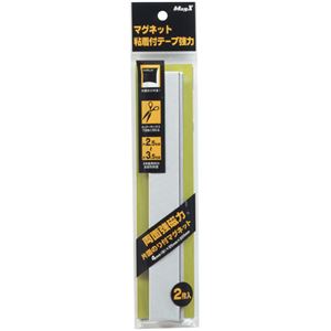 （まとめ） マグエックス マグネット粘着付テープ 強力 幅25×長さ200×厚さ4mm MSTP-200 1パック（2個） 【×10セット】