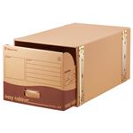 （まとめ） ゼネラル イージーキャビネット 強化型 A4用 内寸W314×D560×H259mm ECK-001 1個 【×4セット】