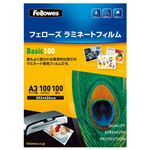 （まとめ） フェローズ ラミネートフィルム A3 100μ 5351202 1パック（100枚） 【×2セット】