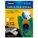 （まとめ） フェローズ ラミネートフィルム A4ファイル用パンチ穴付 100μ 5404001 1パック（25枚） 【×5セット】