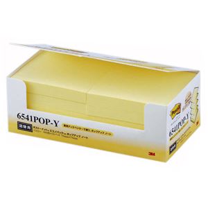 （まとめ） 3M ポストイット エコノパック ポップアップノート 詰替用 75×75mm イエロー 6541POP-Y 1パック（10冊） 【×2セット】