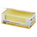 （まとめ） 3M ポストイット エコノパック ポップアップノート 詰替用 75×75mm イエロー 6541POP-Y 1パック（10冊） 【×2セット】