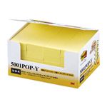 （まとめ） 3M ポストイット エコノパック ポップアップふせん 詰替用 75×25mm イエロー 5001POP-Y 1パック（20冊） 【×2セット】
