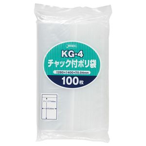 （まとめ） ジャパックス チャック付ポリ袋 ヨコ280×タテ400×厚み0.04mm KG-4 1パック（100枚） 【×5セット】