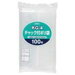 （まとめ） ジャパックス チャック付ポリ袋 ヨコ280×タテ400×厚み0.04mm KG-4 1パック（100枚） 【×5セット】