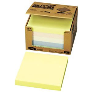 （まとめ） ニチバン ポイントメモ 再生紙 ビジネスパック 75×75mm 5色 MB-2K 1パック（5冊） 【×5セット】