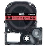 （まとめ） キングジム テプラ PRO テープカートリッジ マグネットテープ 18mm 赤／黒文字 SJ18R 1個 【×3セット】