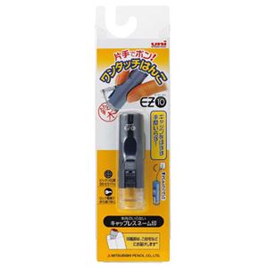 （まとめ） 三菱鉛筆 EZ10（イージー・テン） ネーム印 ユーザーオーダー 黒 HEZ10U.24 1個 【×5セット】