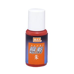 （まとめ） マックス 瞬乾スタンプ台専用補充インク 20ml 朱 SA-20シユ 1個 【×10セット】