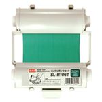 マックス ビーポップ インクリボン 55m 深緑 SL-R106T 1個