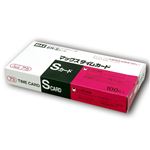 （まとめ） マックス タイムレコーダー用カード ER-Sカード レッド ER90780 1パック（100枚） 【×3セット】